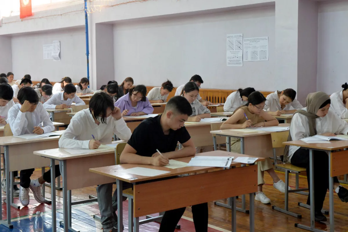 Kyrgyz Students Can Win Full Scholarships to Study in Romania