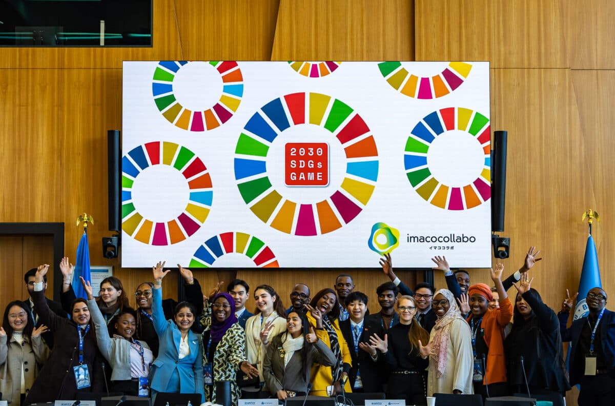 United Nations Youth Leadership Programme 2026 for Young Leaders (Fully Funded)