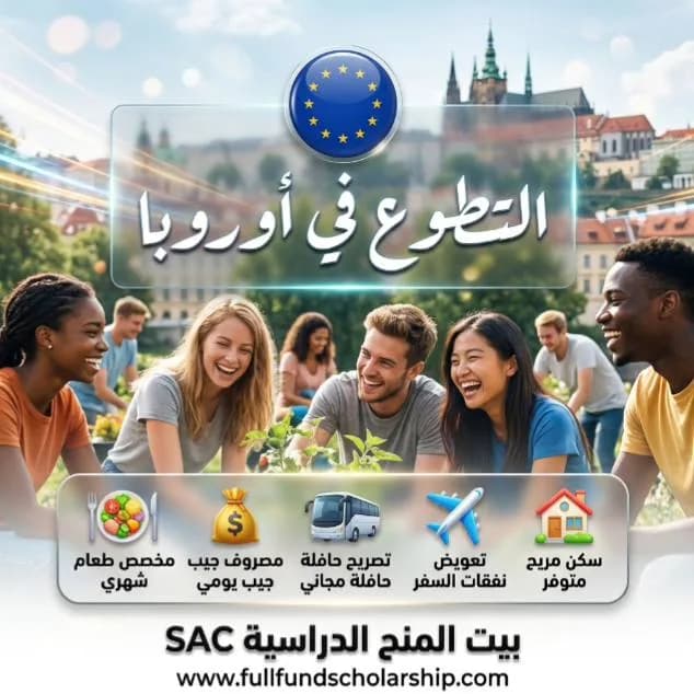 Volunteering in Europe 2026 for Young People (Fully Funded)