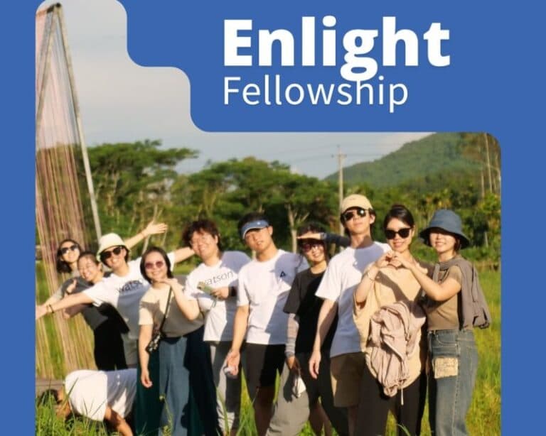 Enlight Fellowship Program 2026 for Emerging Leaders (Fully Funded)