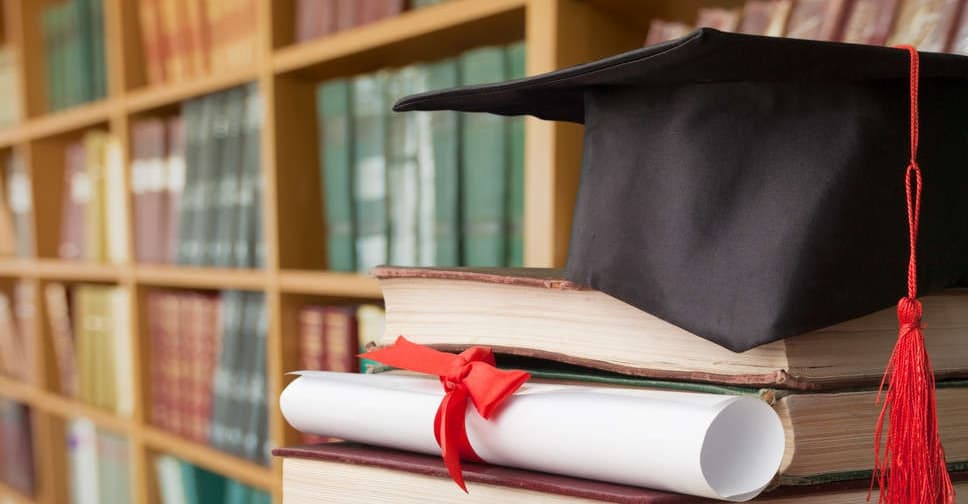 Hamdan bin Mohammed Scholarship for Emirati Students