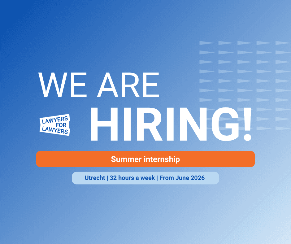 Summer Internship 2026