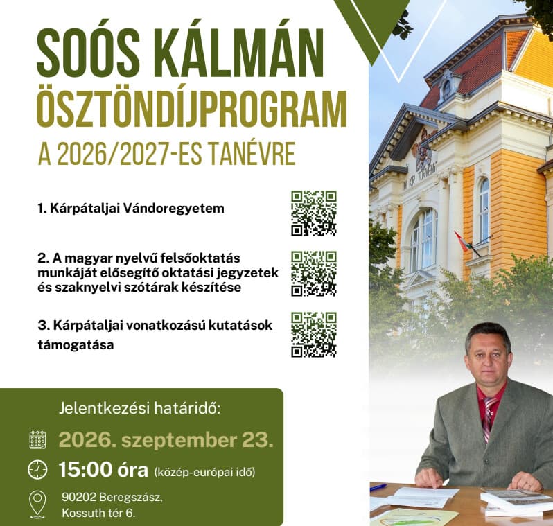 Soós Kálmán Scholarship Program 2026/2027 for Hungarian Students in Transcarpathia