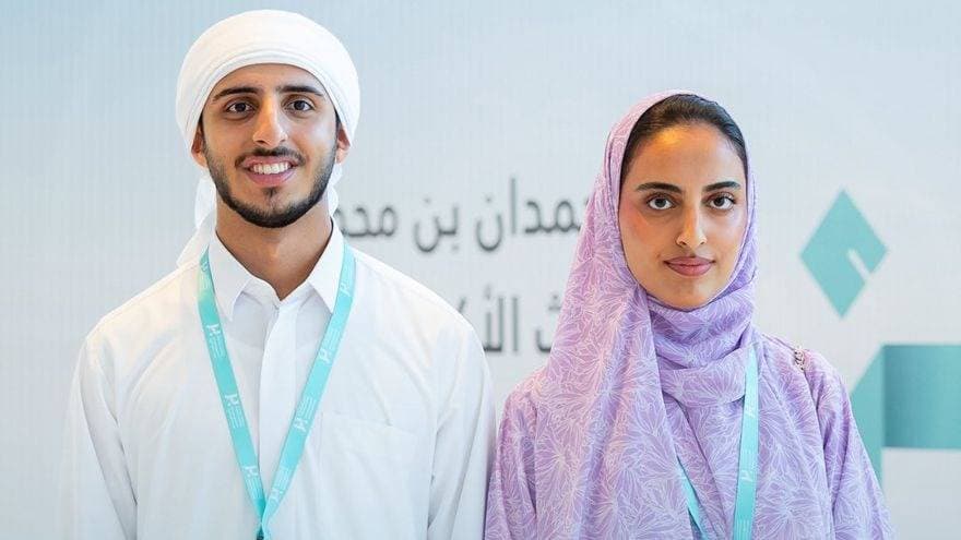 Hamdan Scholarship Programme 2026-27