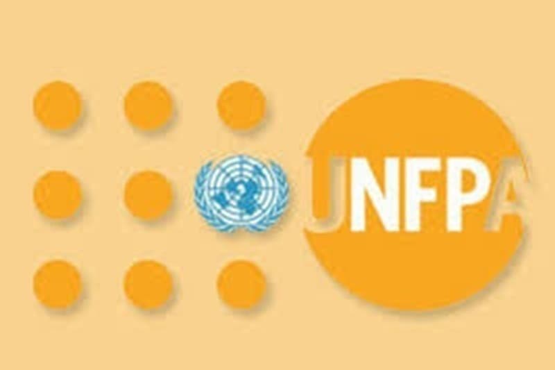 Recrutement de Stagiaires à l'UNFPA
